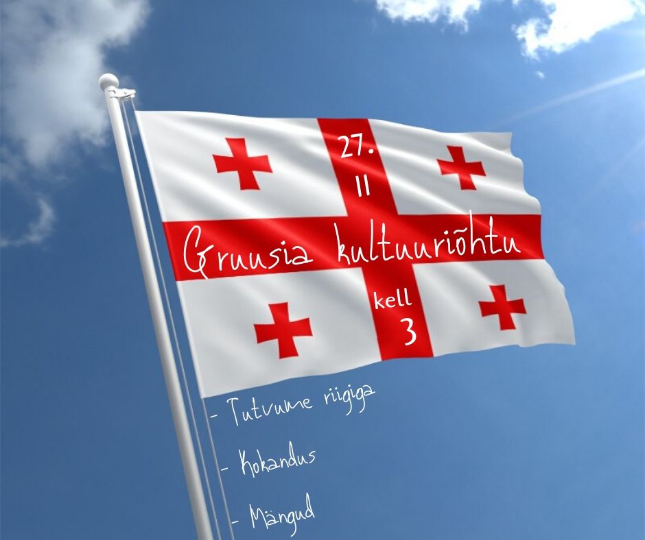 Gruusia kultuuriõhtu